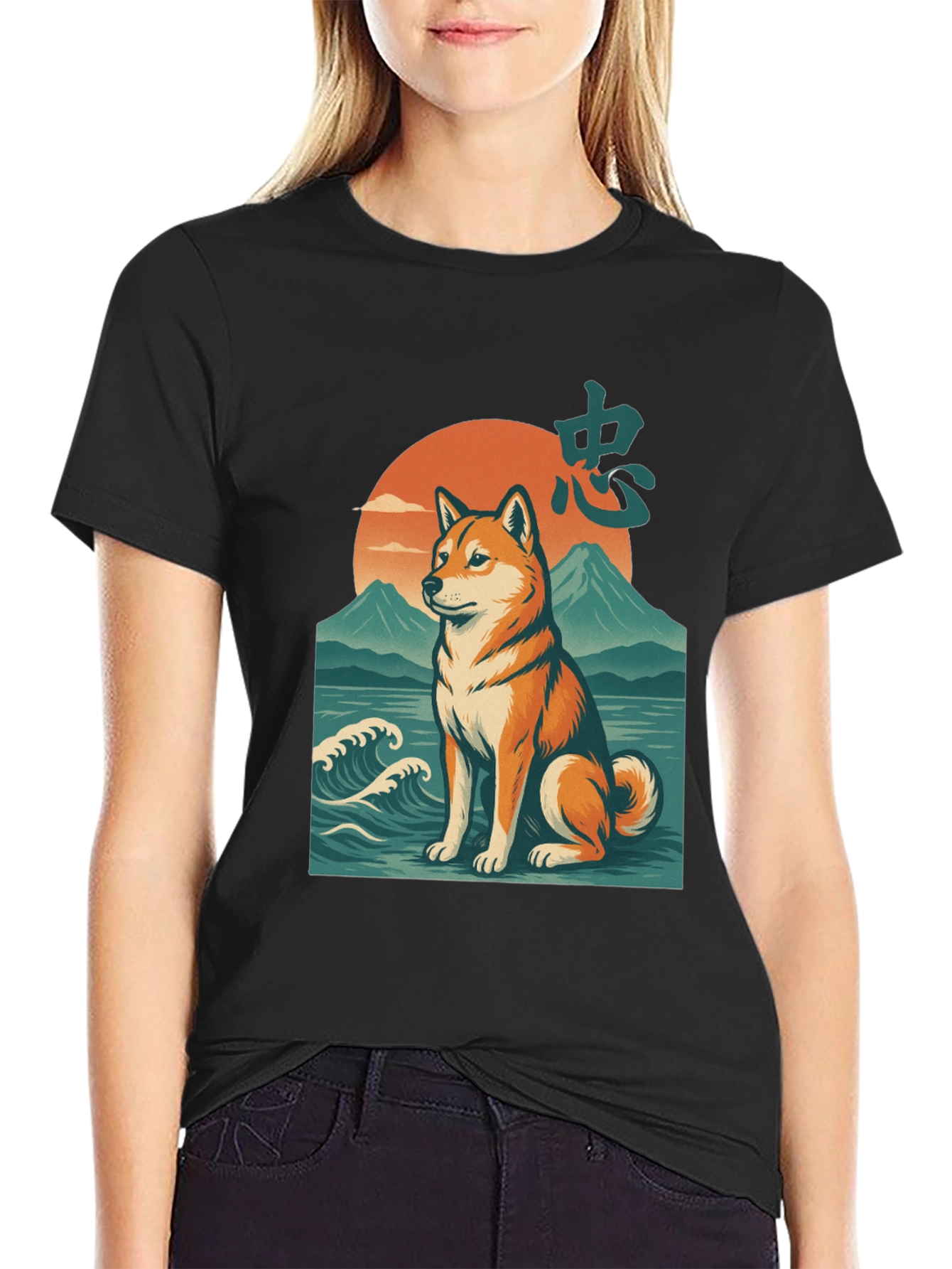 Shiba Inu Sunset Graphic Tee - Modern Style