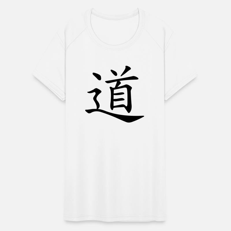 Tao Taoism Symbol Spiritual
