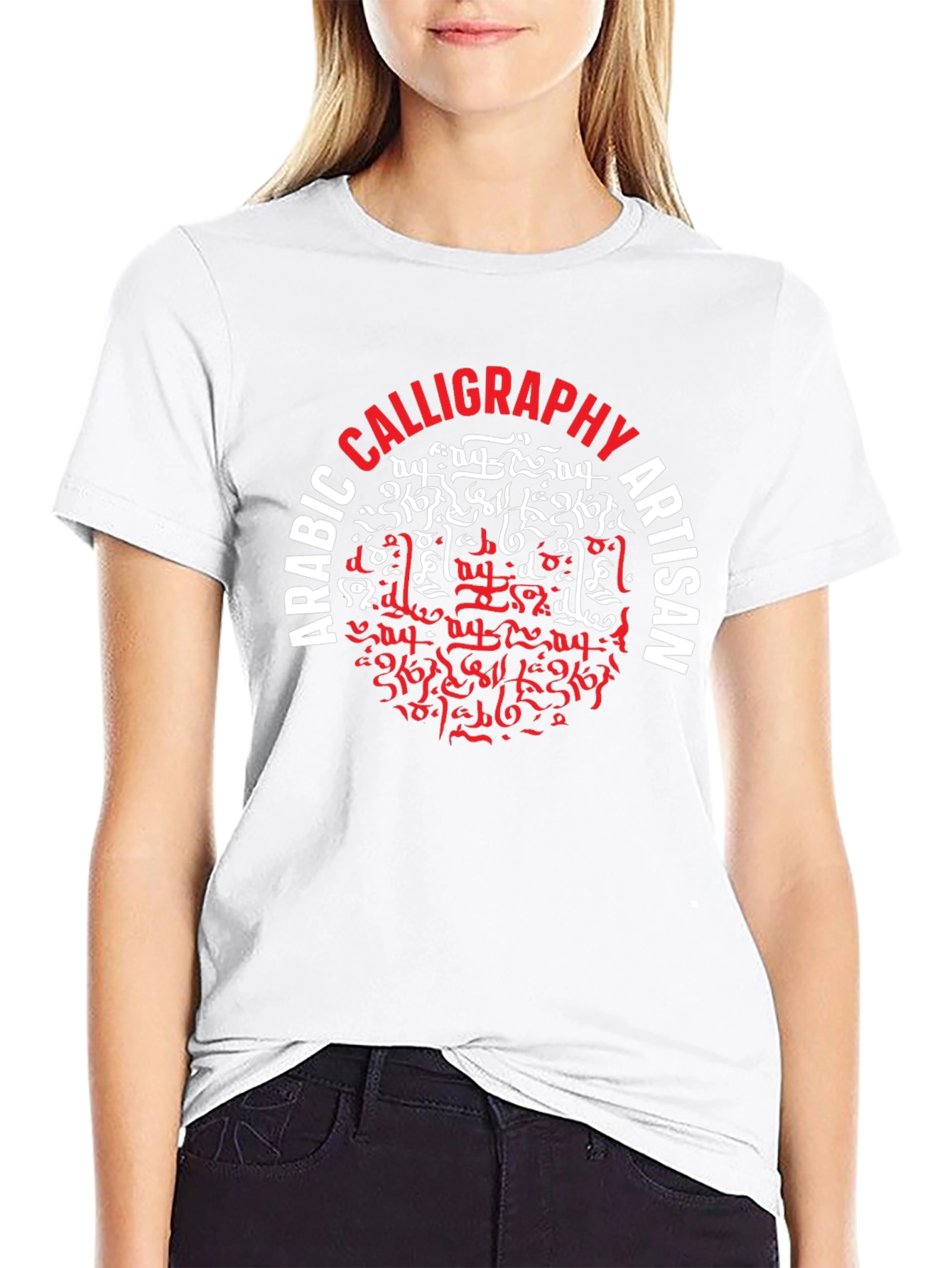 Arabic Calligraphy Artisan Graphic Tee - Black Cotton