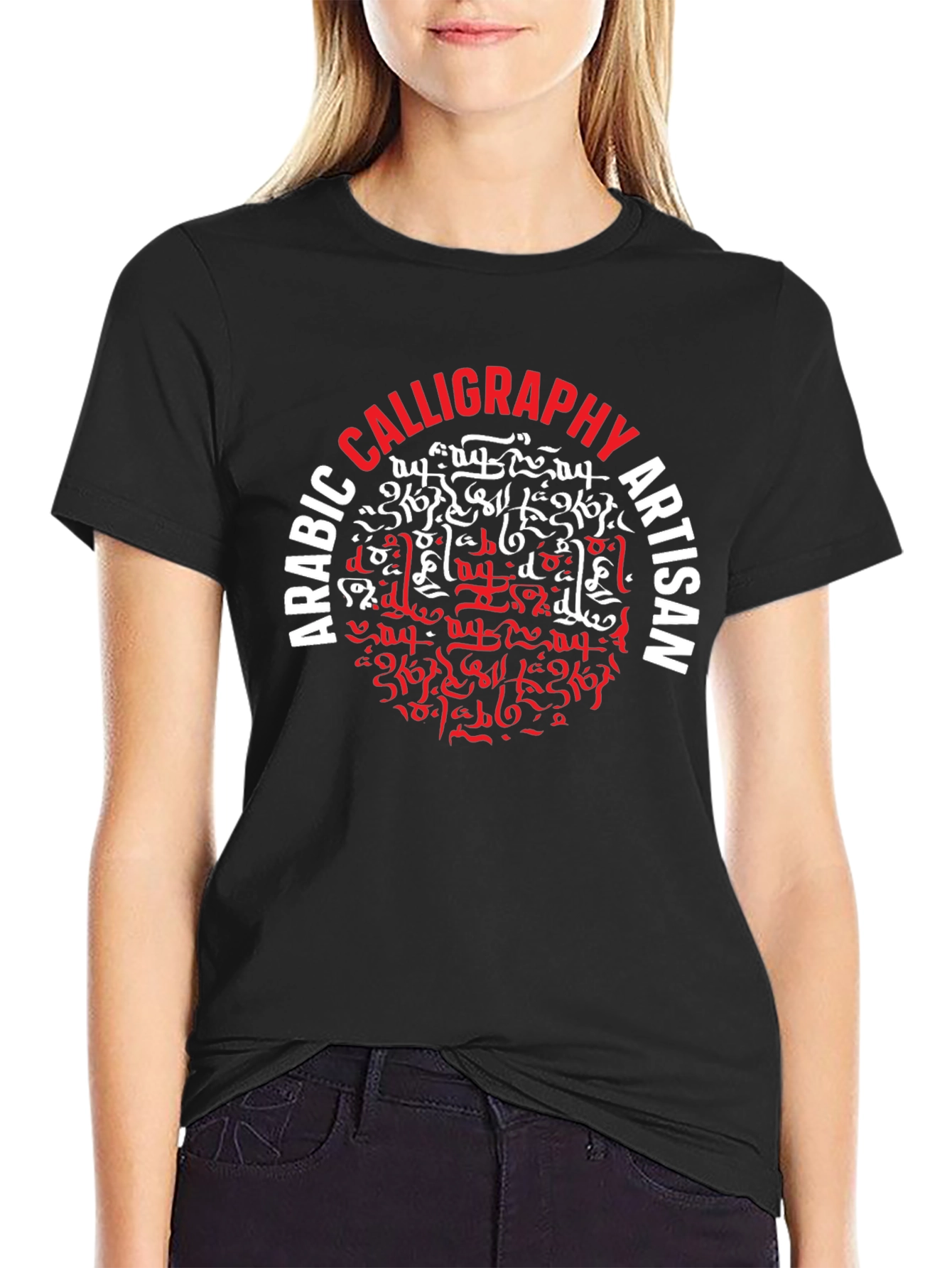 Arabic Calligraphy Artisan Graphic Tee - Black Cotton