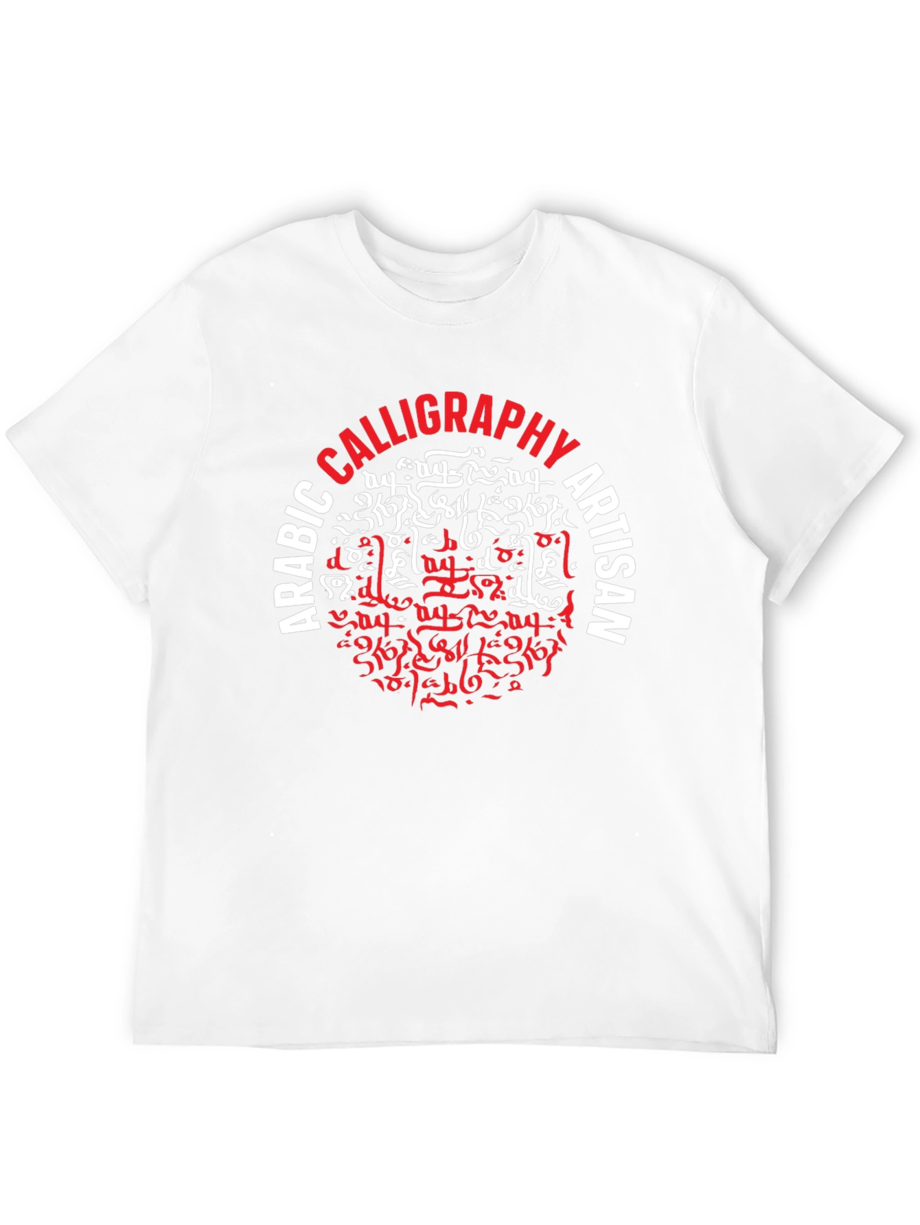 Arabic Calligraphy Artisan Graphic Tee - Black Cotton