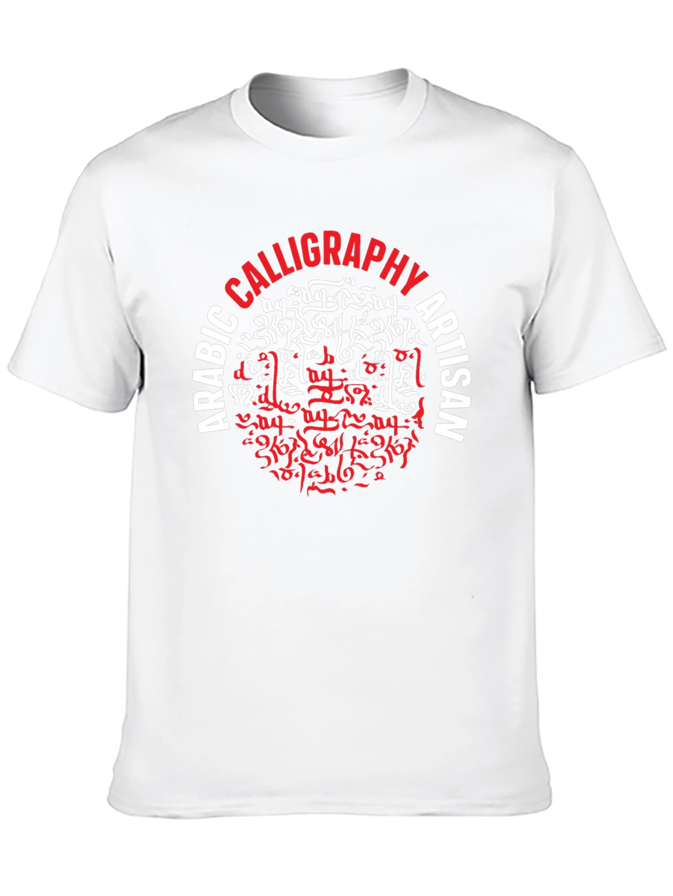 Arabic Calligraphy Artisan Graphic Tee - Black Cotton