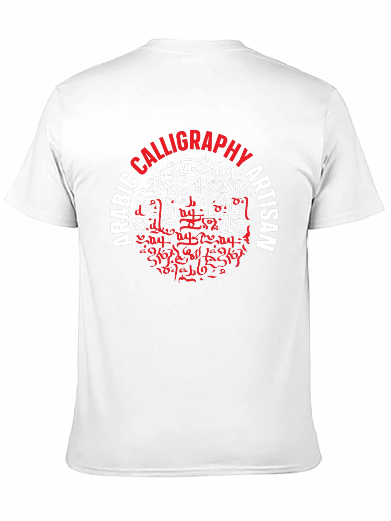 Arabic Calligraphy Artisan Graphic Tee - Black Cotton
