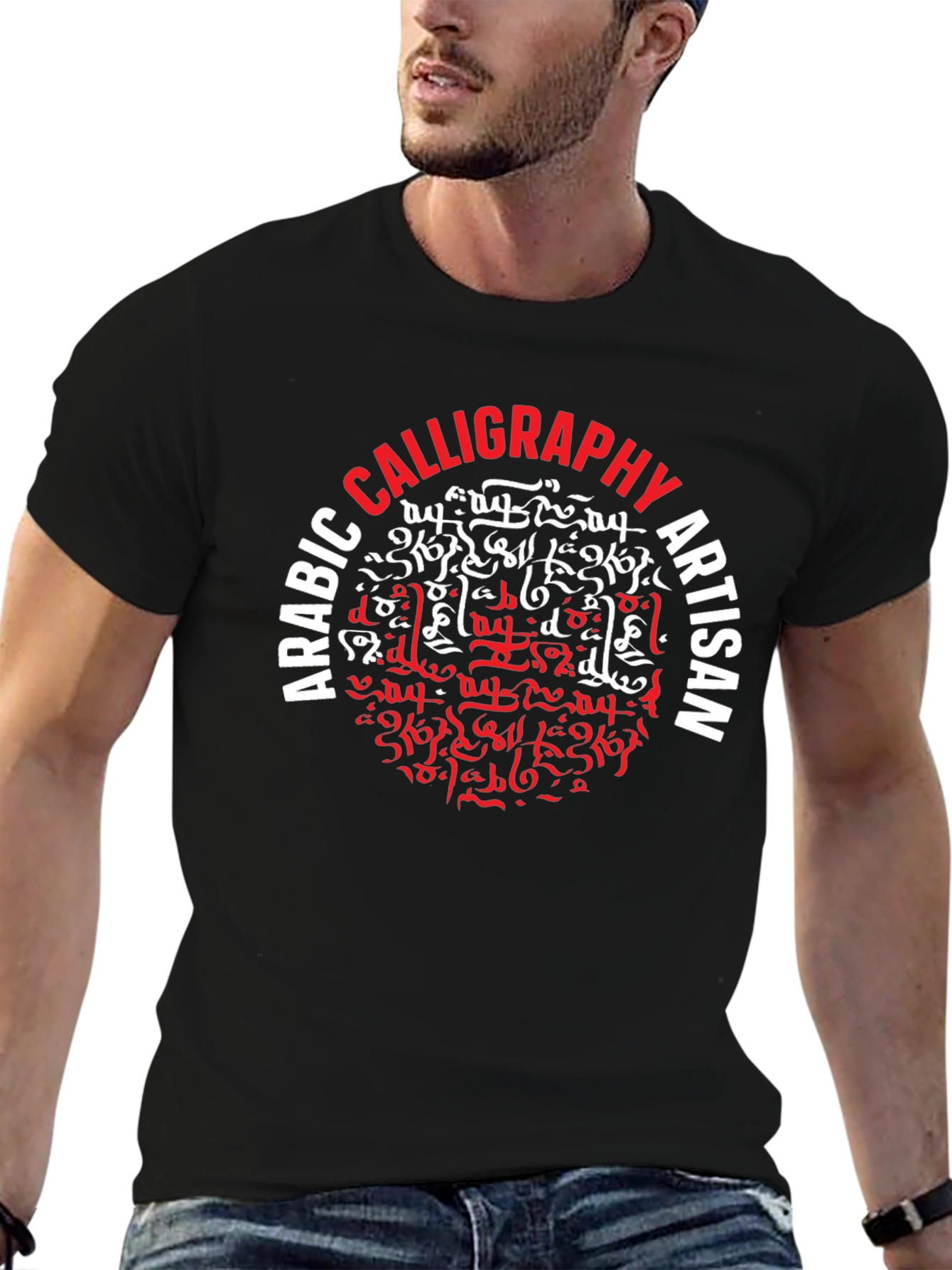 Arabic Calligraphy Artisan Graphic Tee - Black Cotton