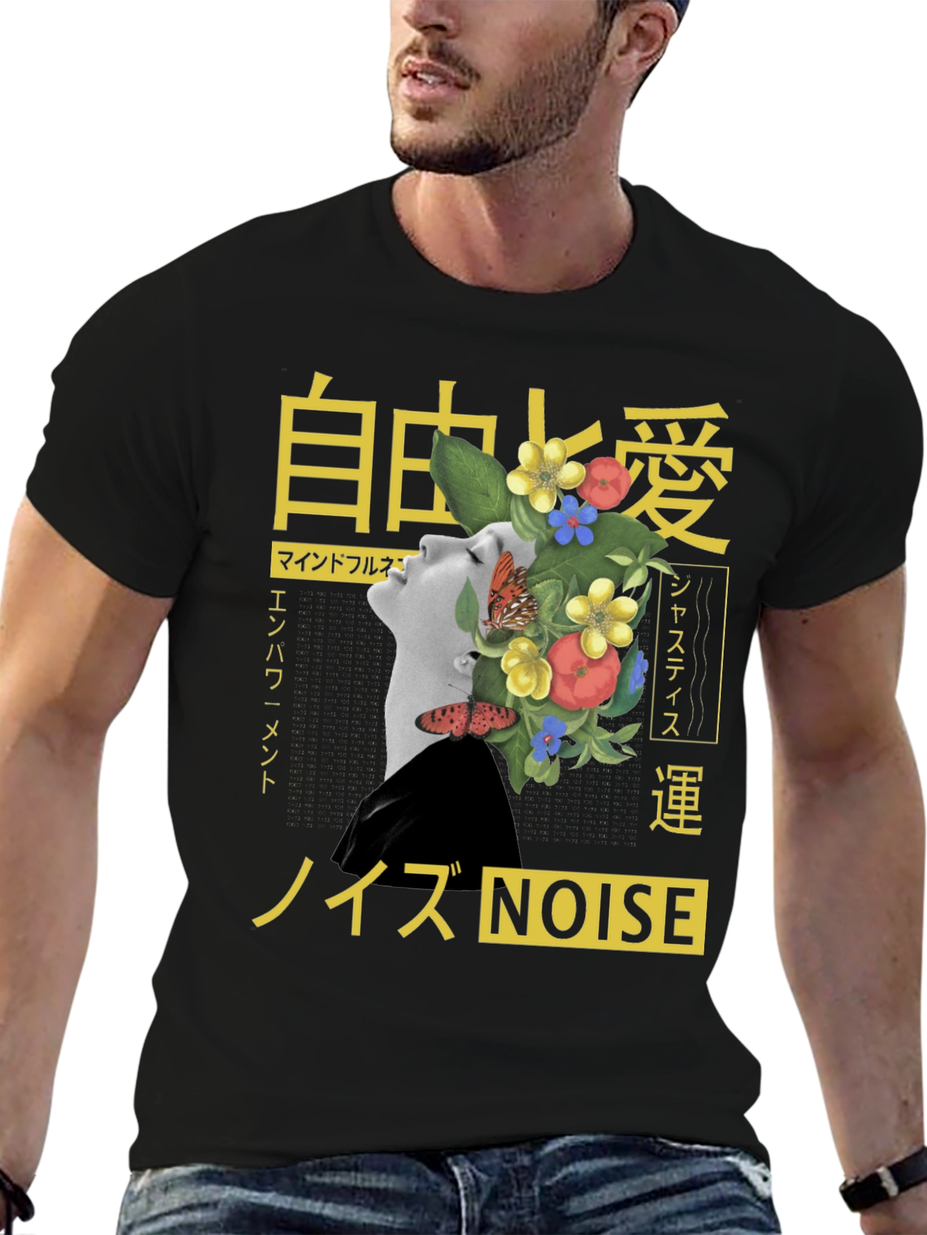 Japanese Aesthetic Graphic T-Shirt