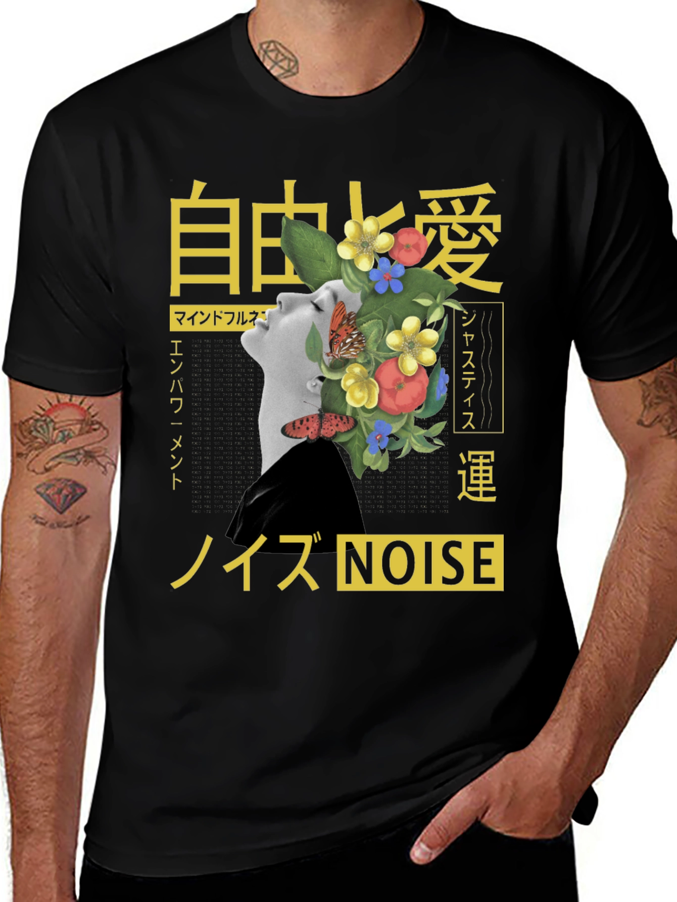 Japanese Aesthetic Graphic T-Shirt