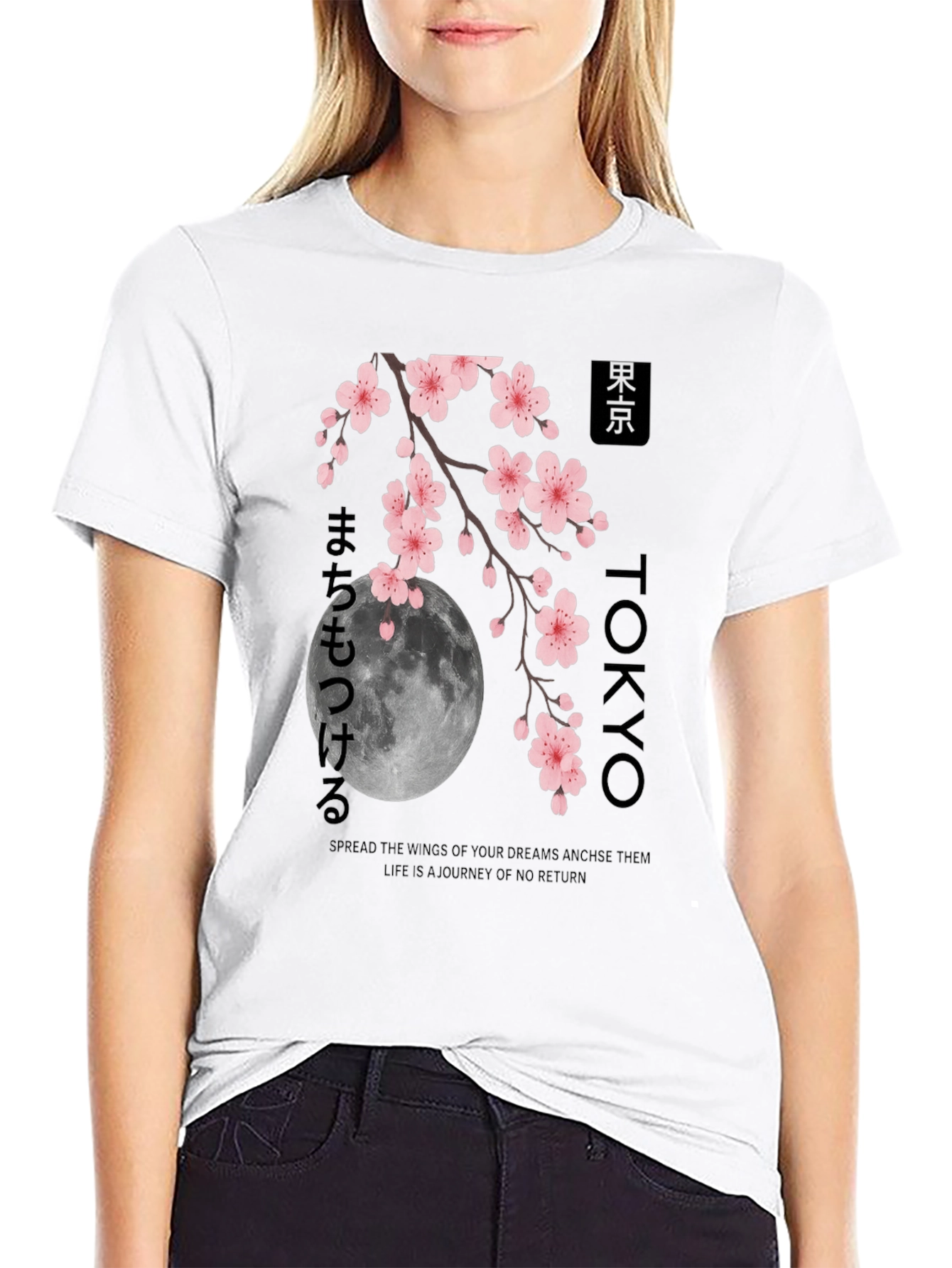 Tokyo Cherry Blossom T-Shirt