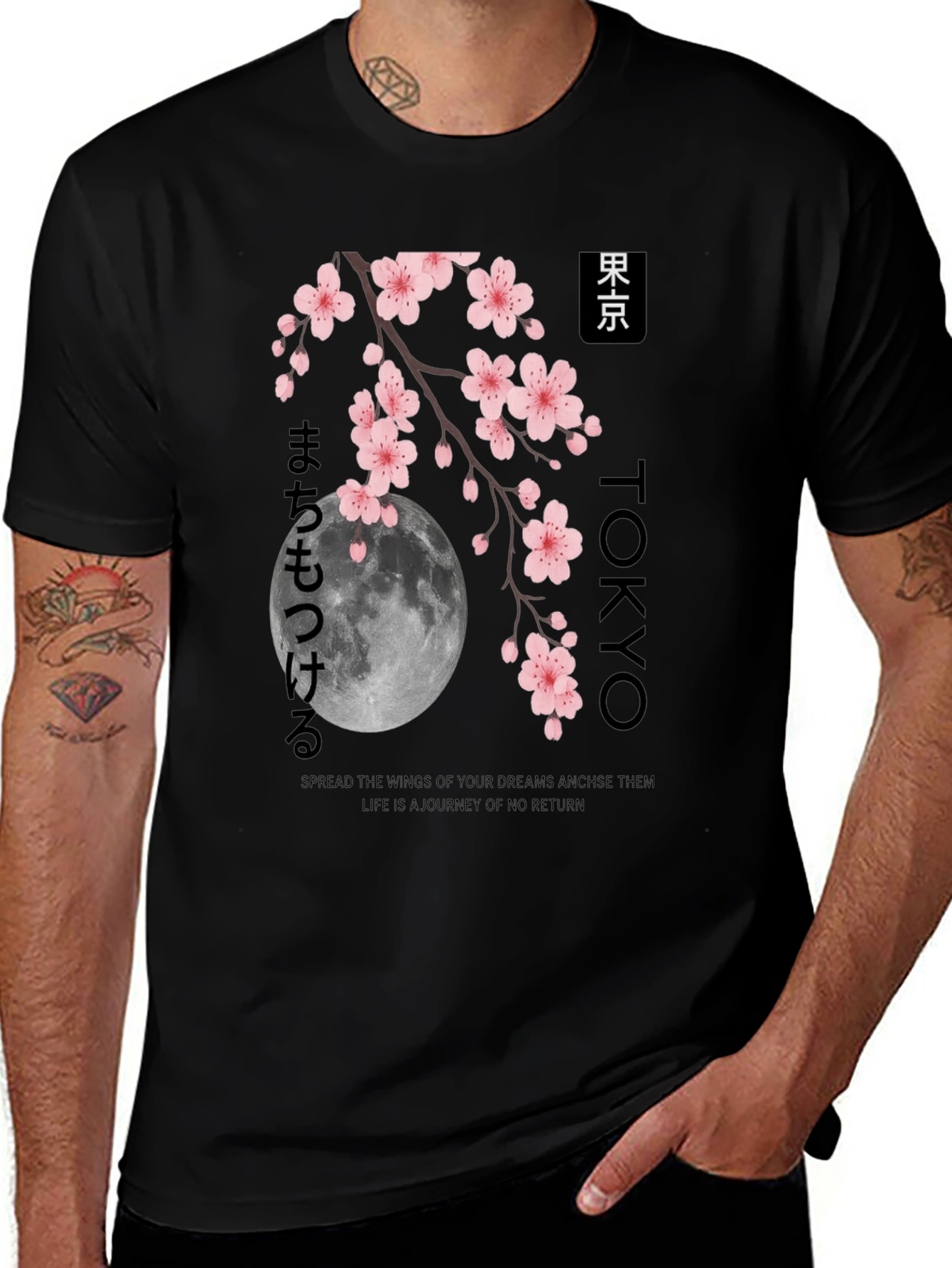 Tokyo Cherry Blossom T-Shirt