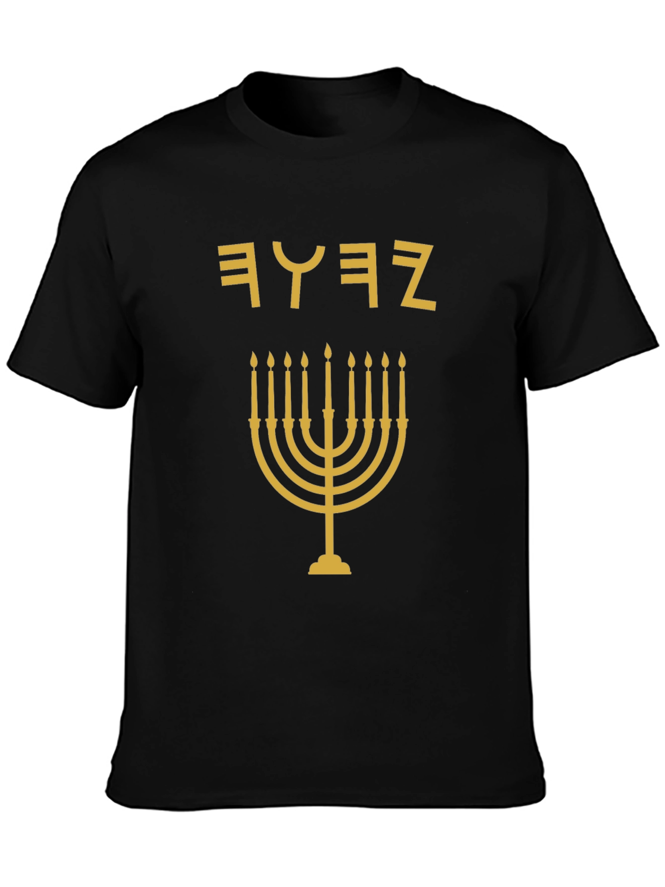 Menorah Graphic Tee - Black Cotton Blend