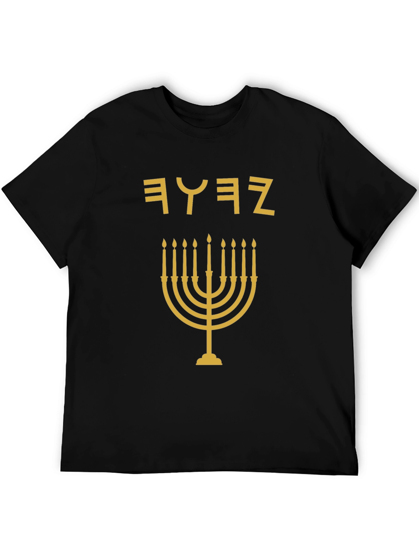 Menorah Graphic Tee - Black Cotton Blend