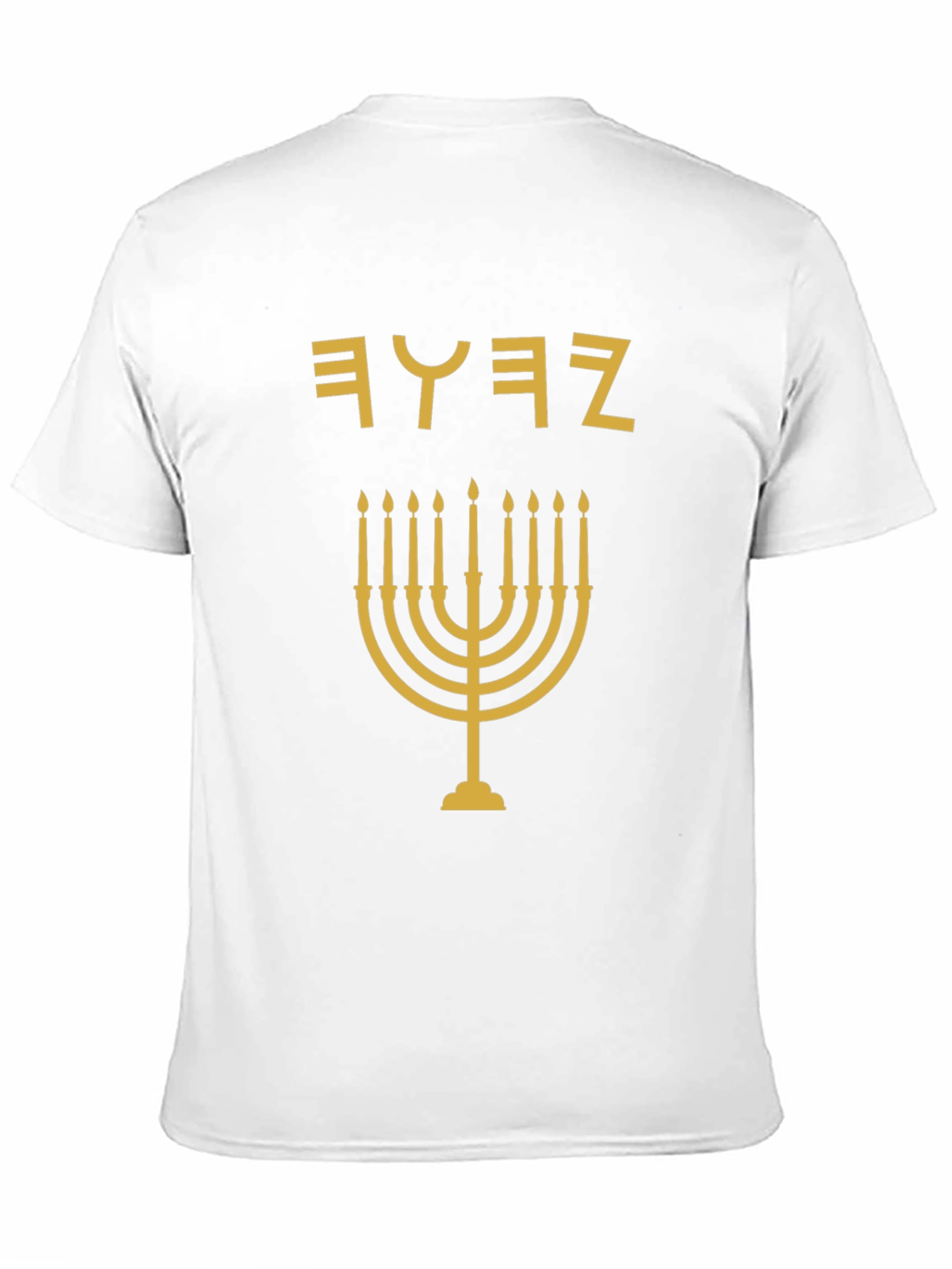Menorah Graphic Tee - Black Cotton Blend