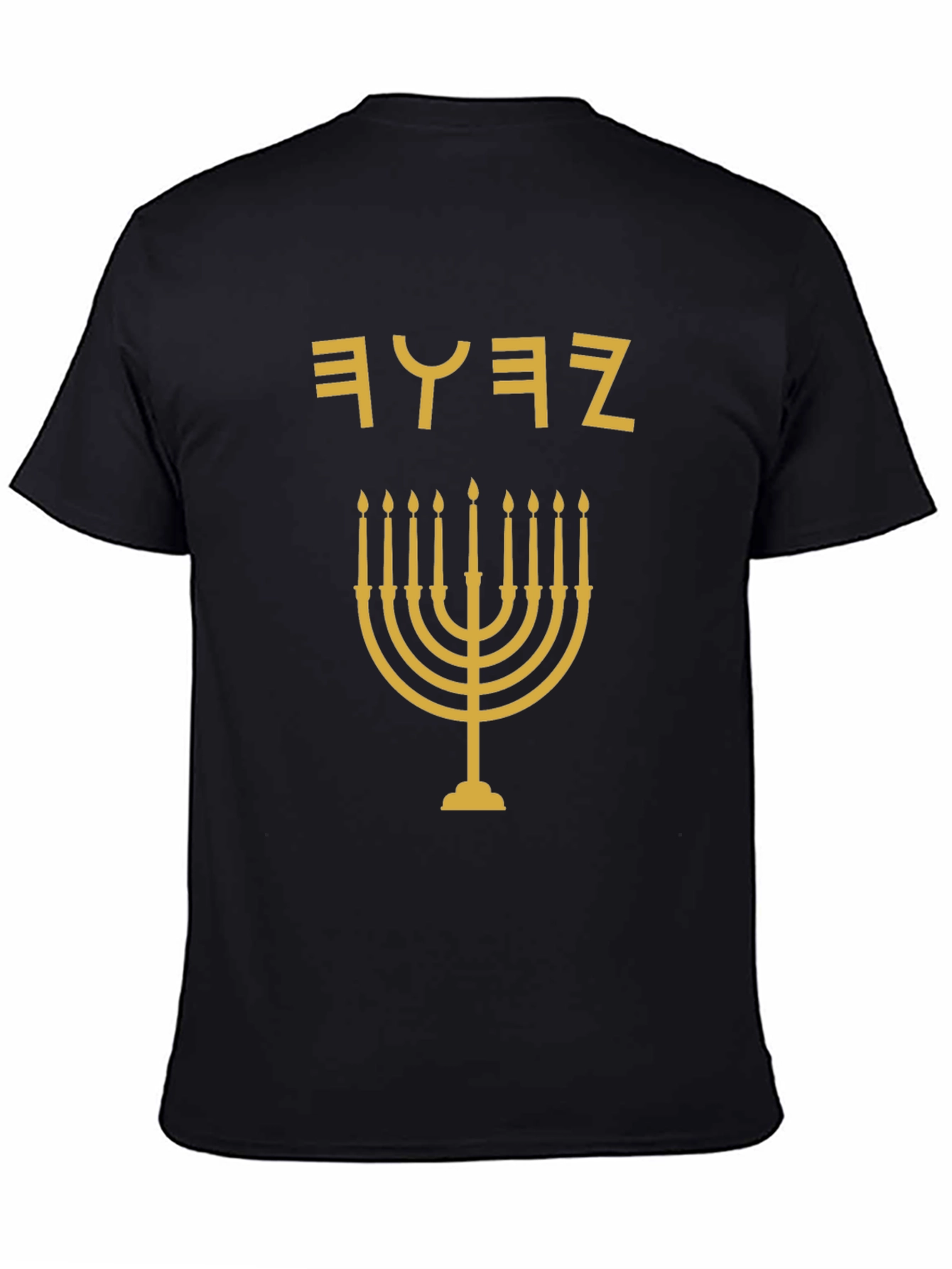Menorah Graphic Tee - Black Cotton Blend