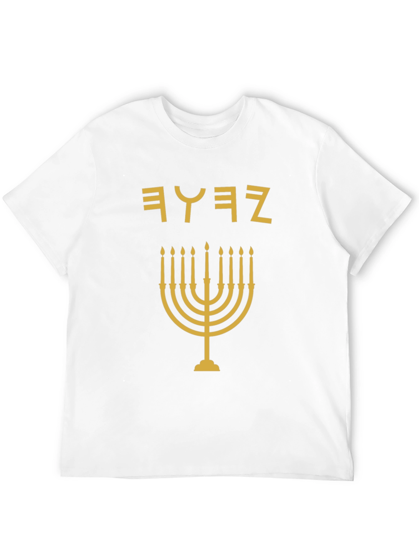 Menorah Graphic Tee - Black Cotton Blend