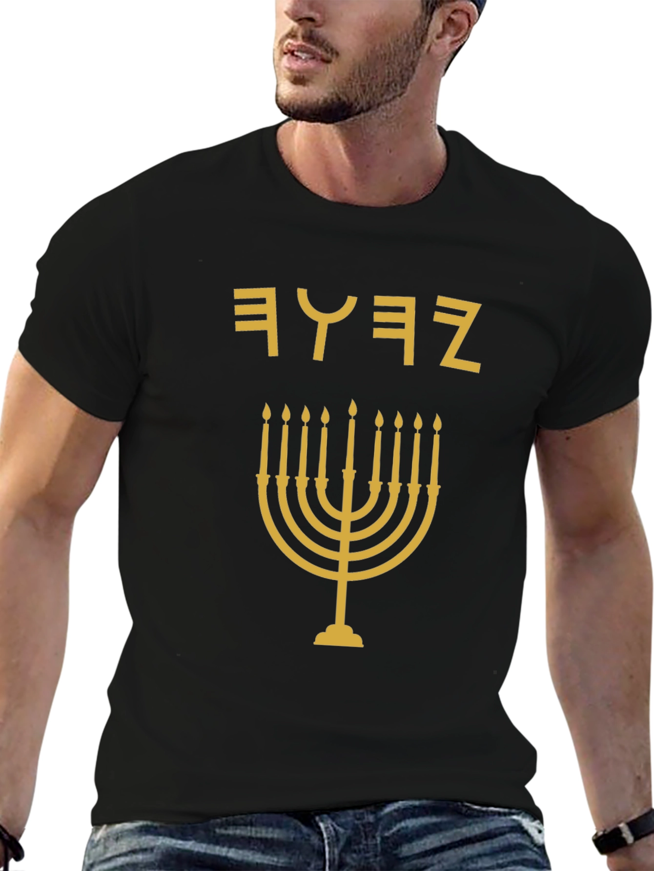 Menorah Graphic Tee - Black Cotton Blend