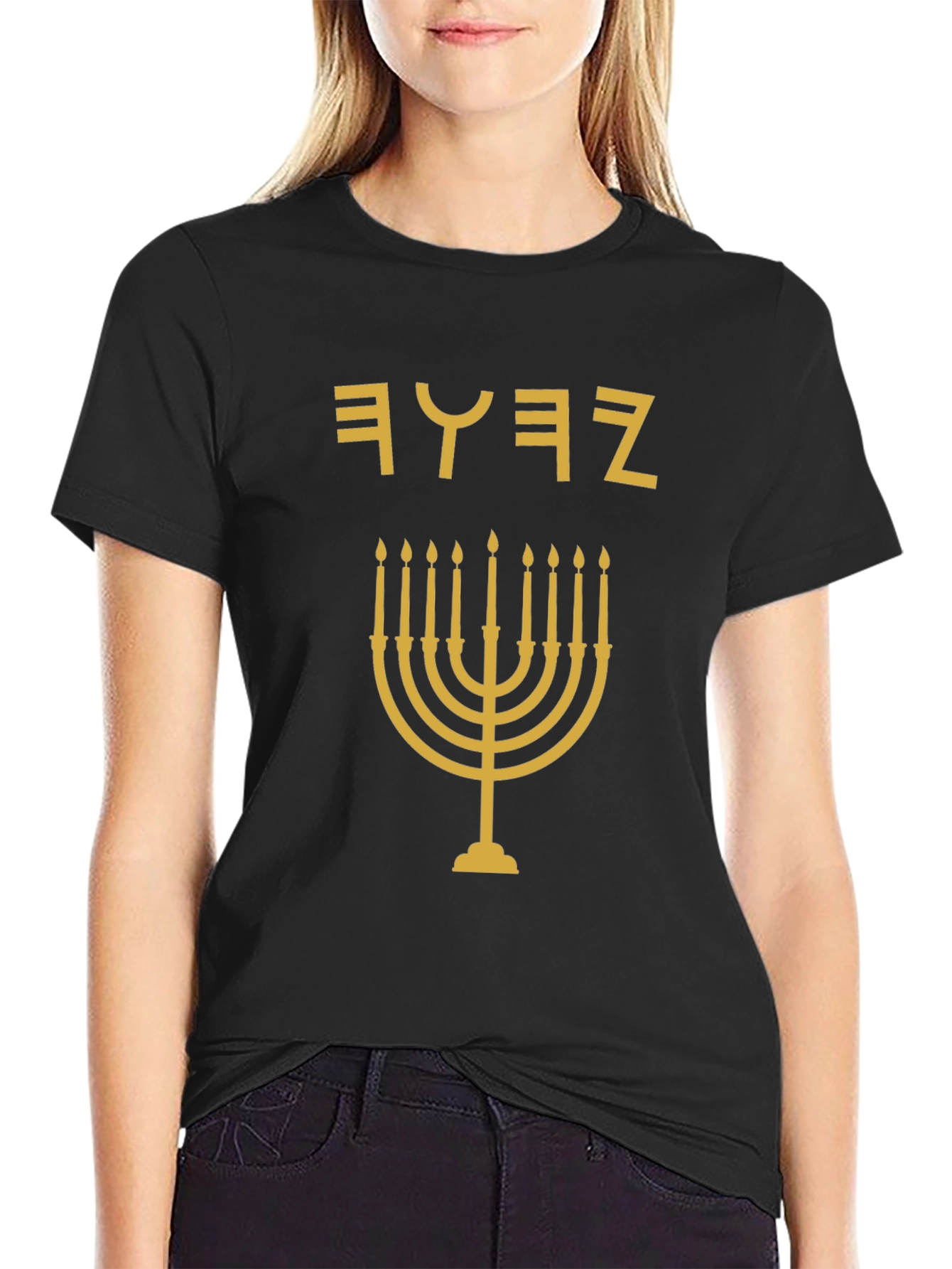 Menorah Graphic Tee - Black Cotton Blend