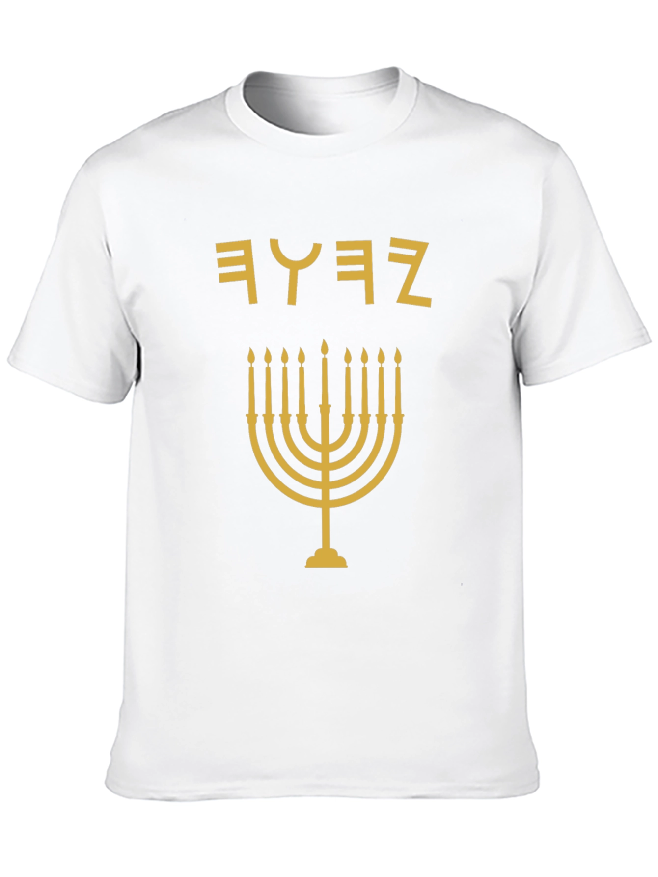 Menorah Graphic Tee - Black Cotton Blend