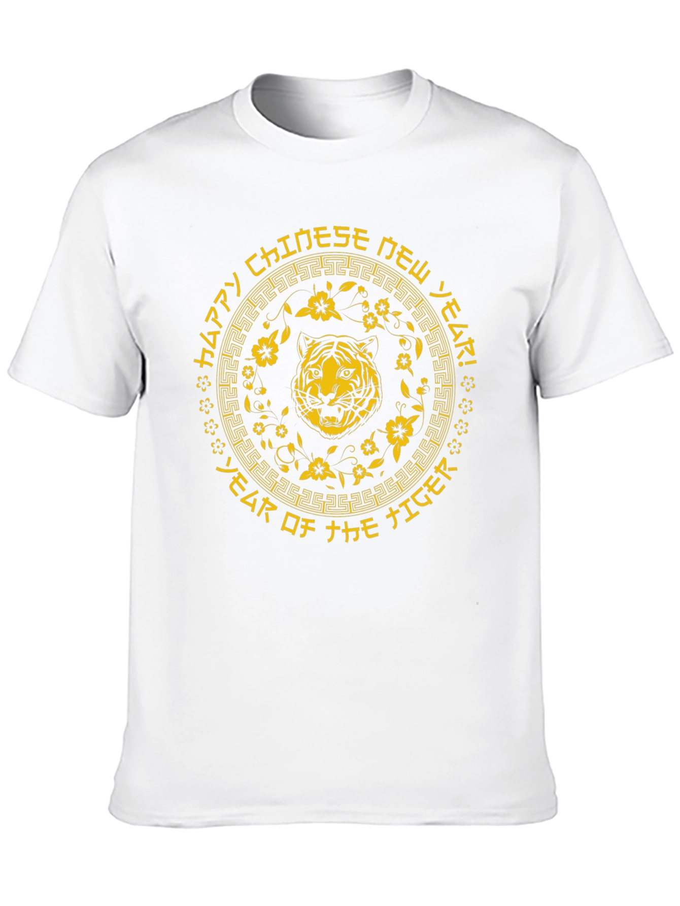 Chinese New Year of the Tiger Black T-Shirt