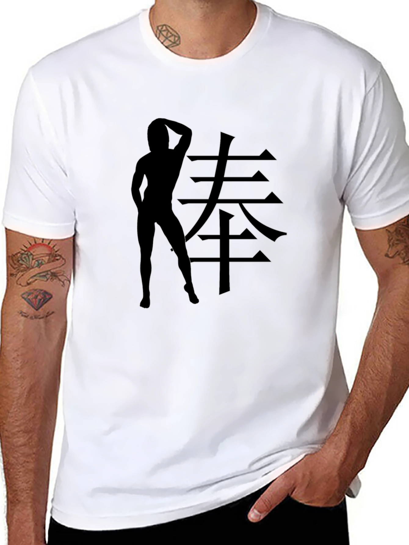 Black Silhouette Graphic Tee