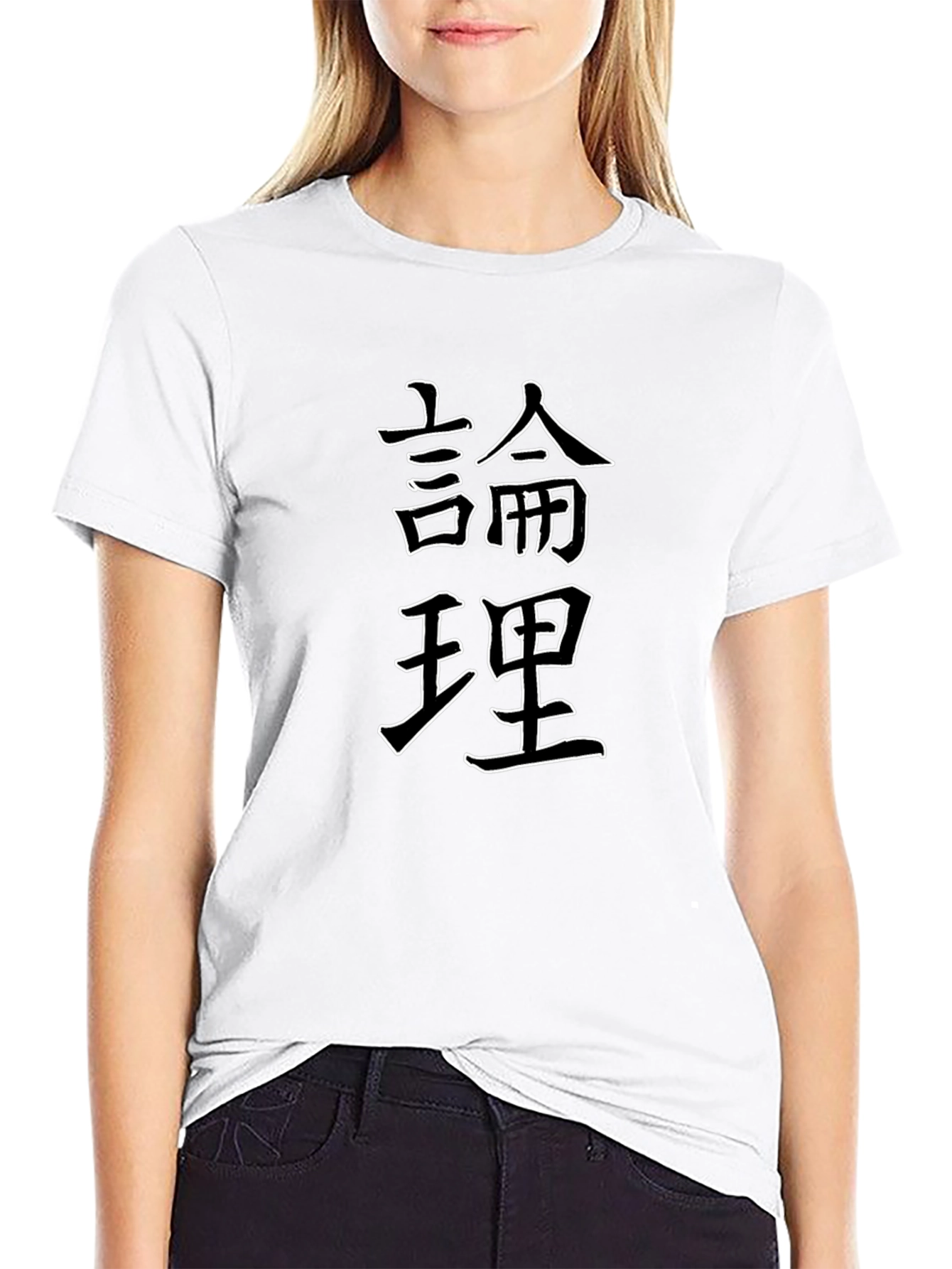Japanese Symbol Graphic Tee - Soft Cotton Blend