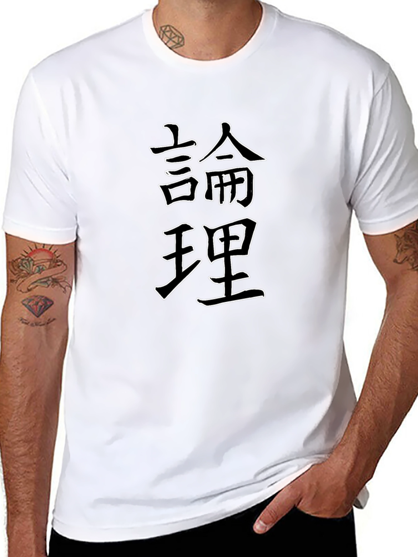 Japanese Symbol Graphic Tee - Soft Cotton Blend