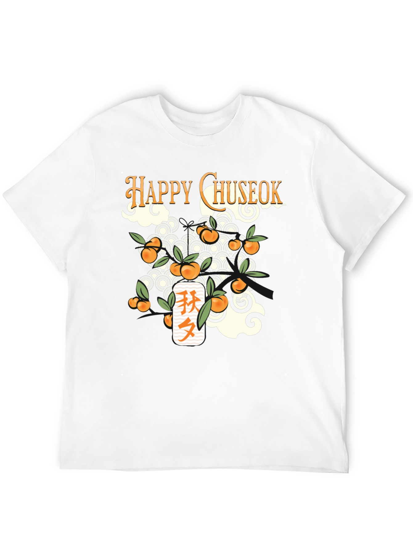 Happy Chuseok Graphic Tee - Korean Thanksgiving