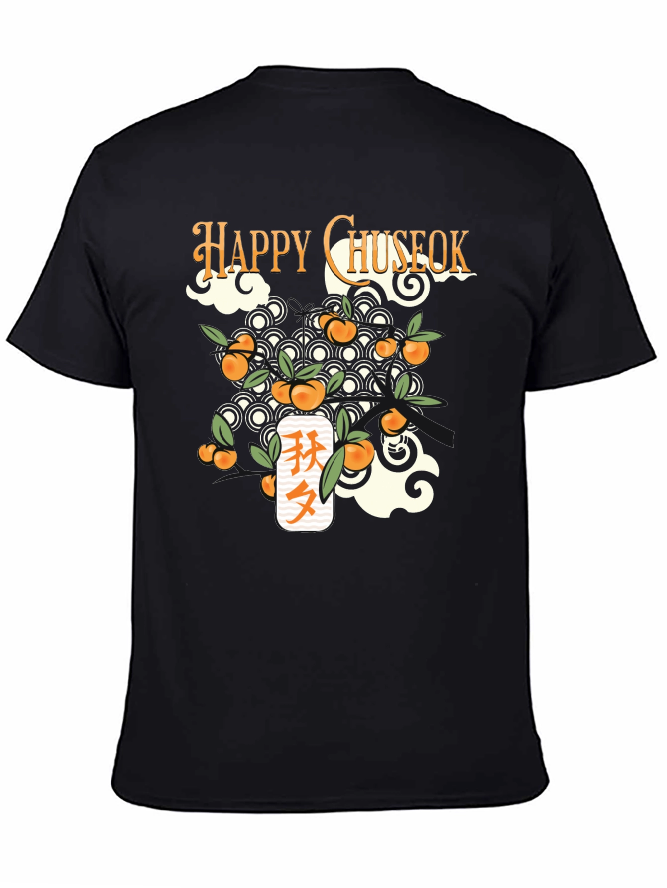 Happy Chuseok Graphic Tee - Korean Thanksgiving