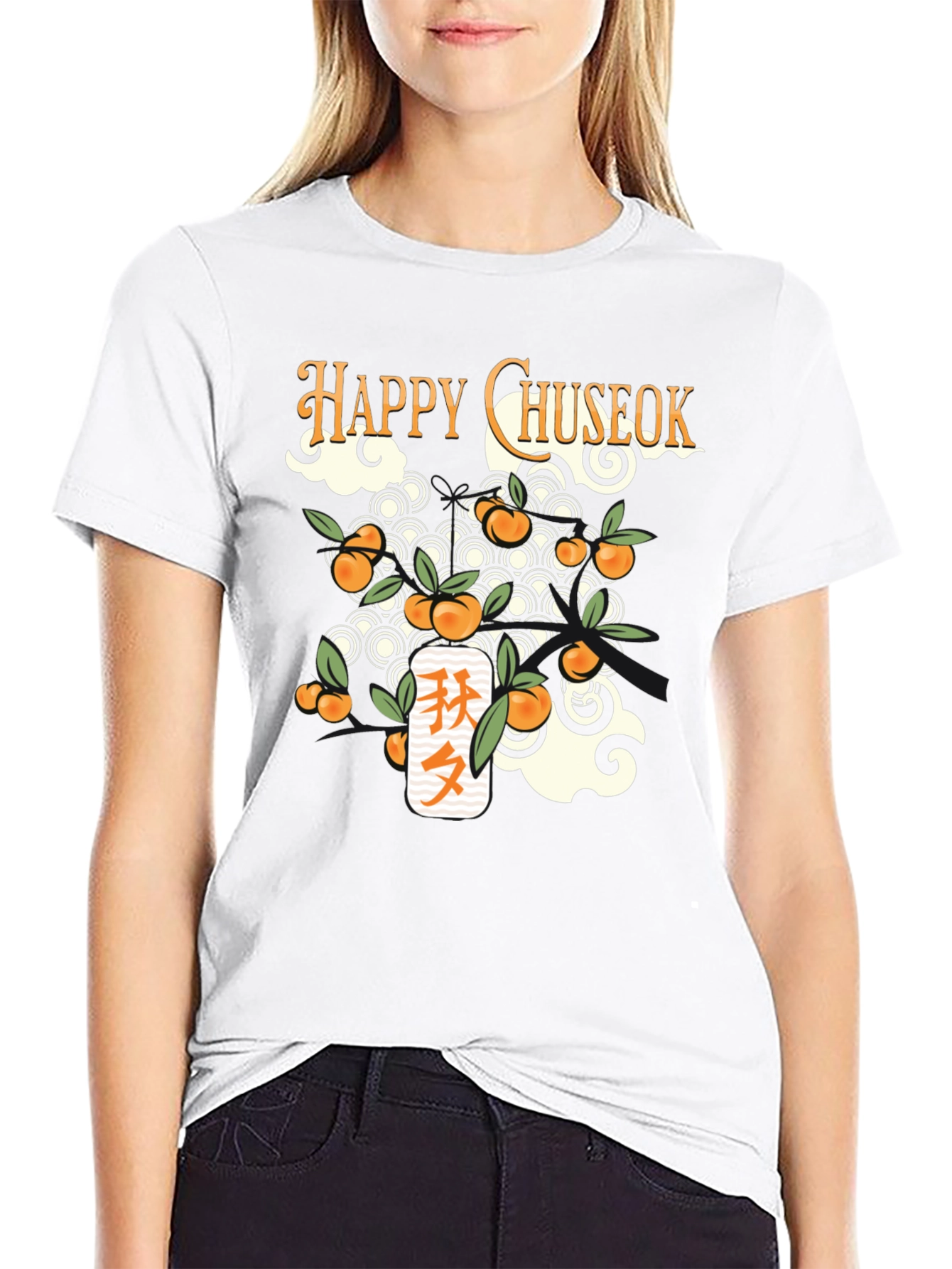 Happy Chuseok Graphic Tee - Korean Thanksgiving