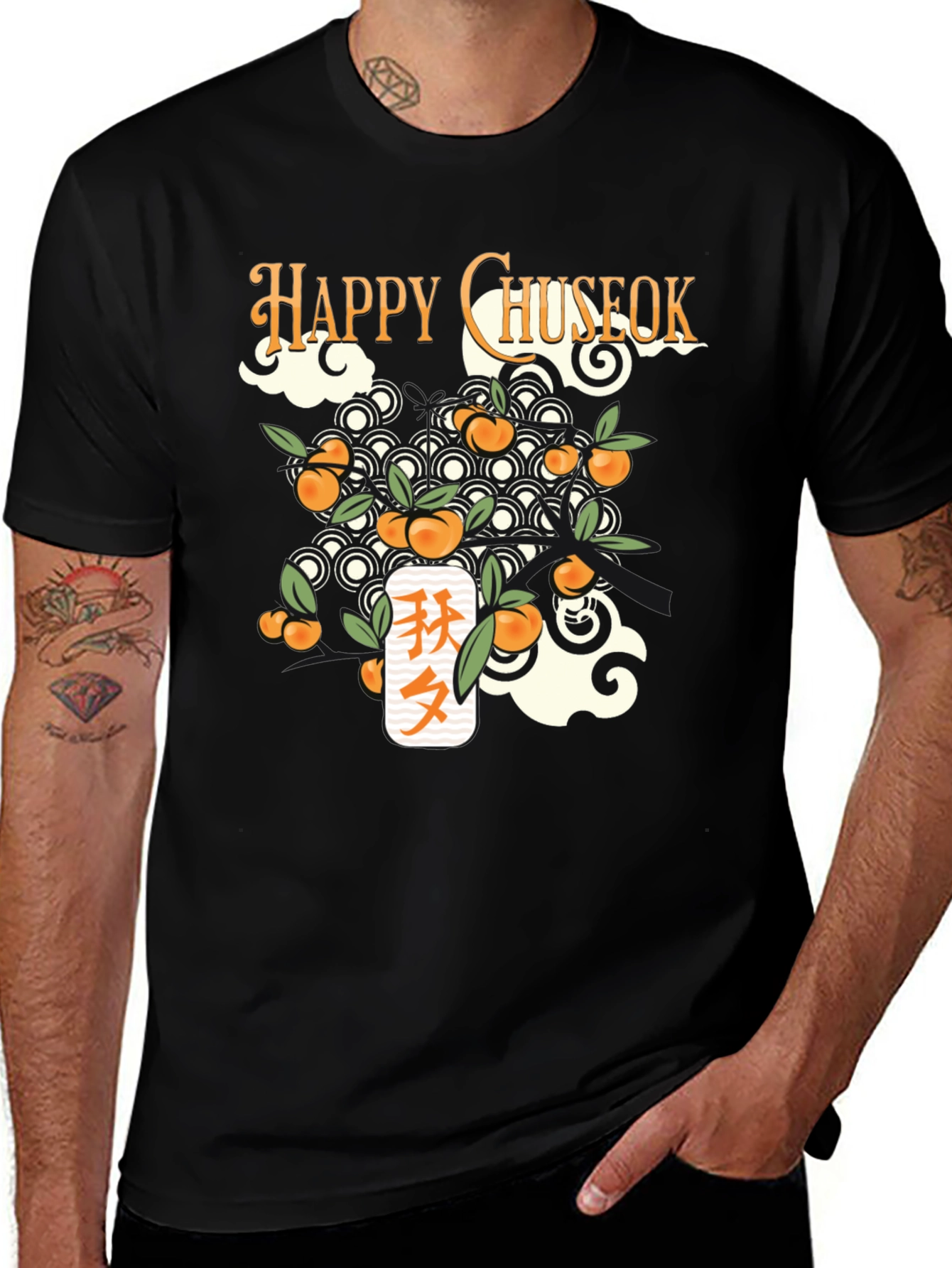 Happy Chuseok Graphic Tee - Korean Thanksgiving