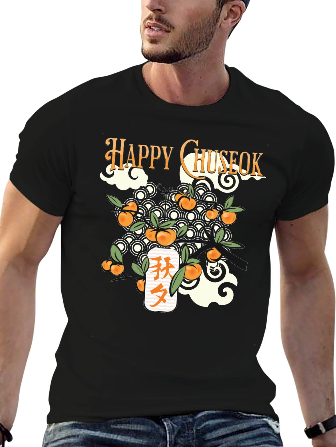 Happy Chuseok Graphic Tee - Korean Thanksgiving
